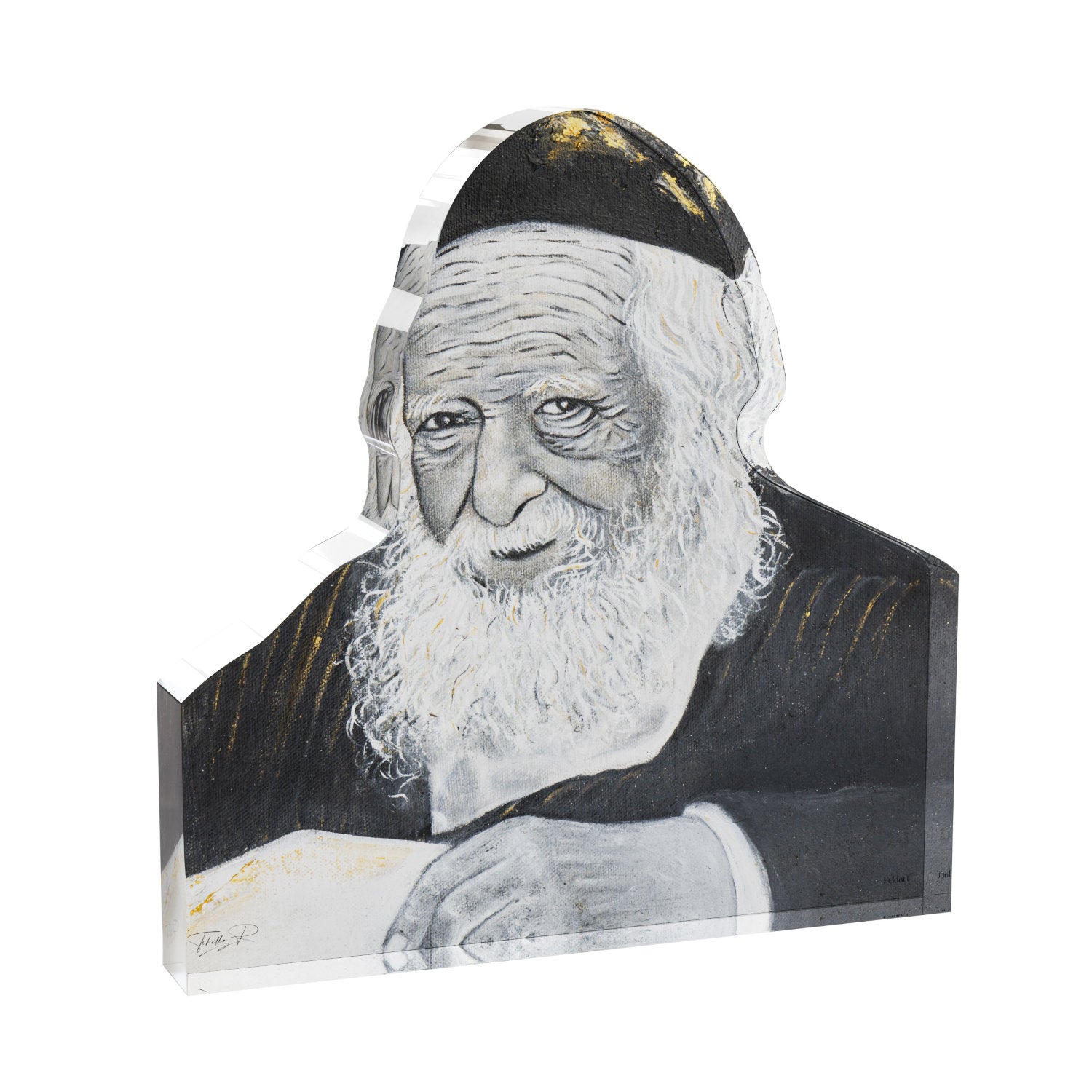 Gedolim Block - R' Chaim Kanievsky