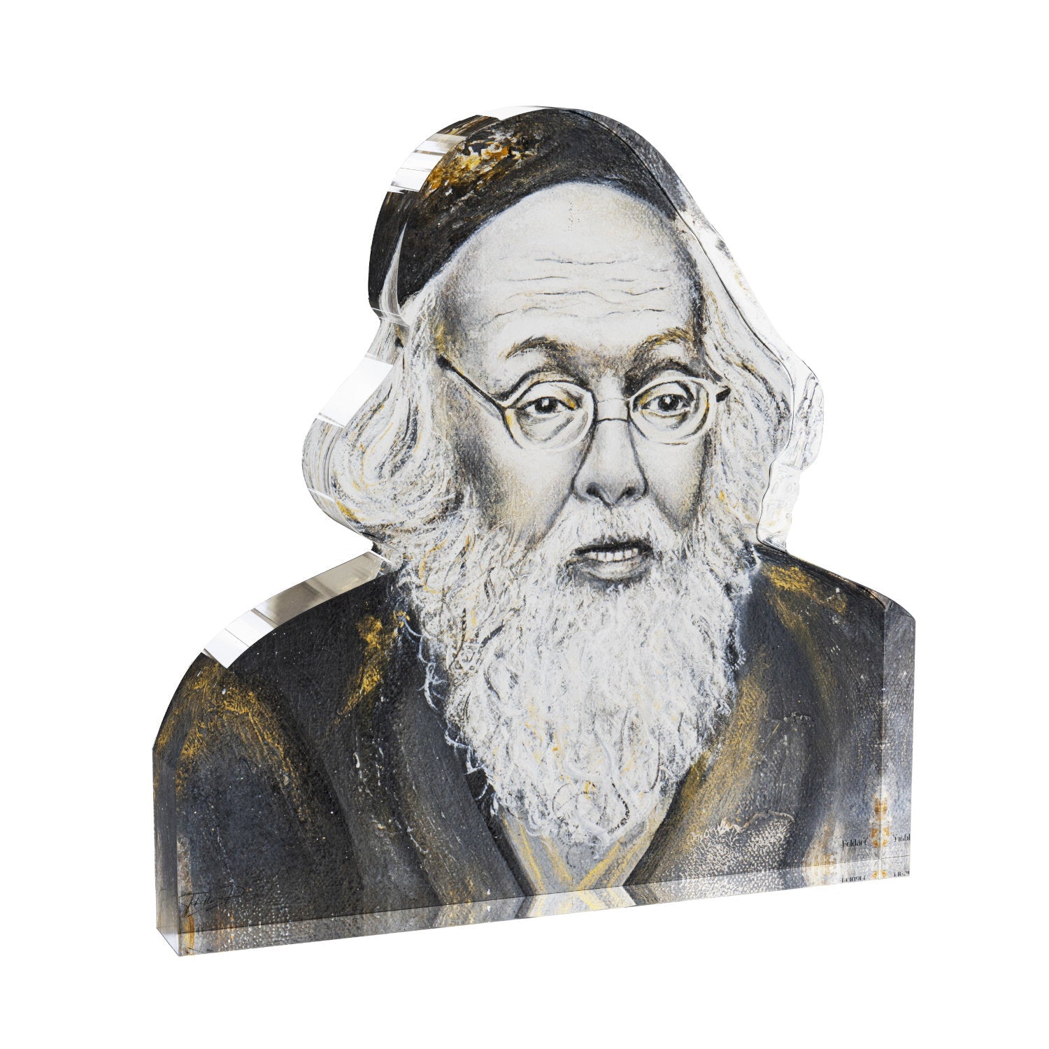 Gedolim Block - Rav Elyashiv