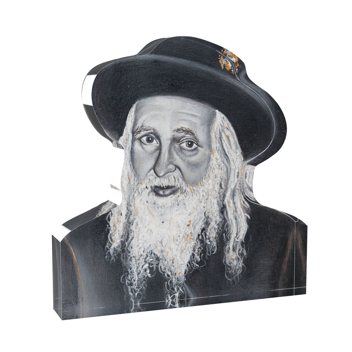 Gedolim Block - Satmar Rebbe R' Yoel