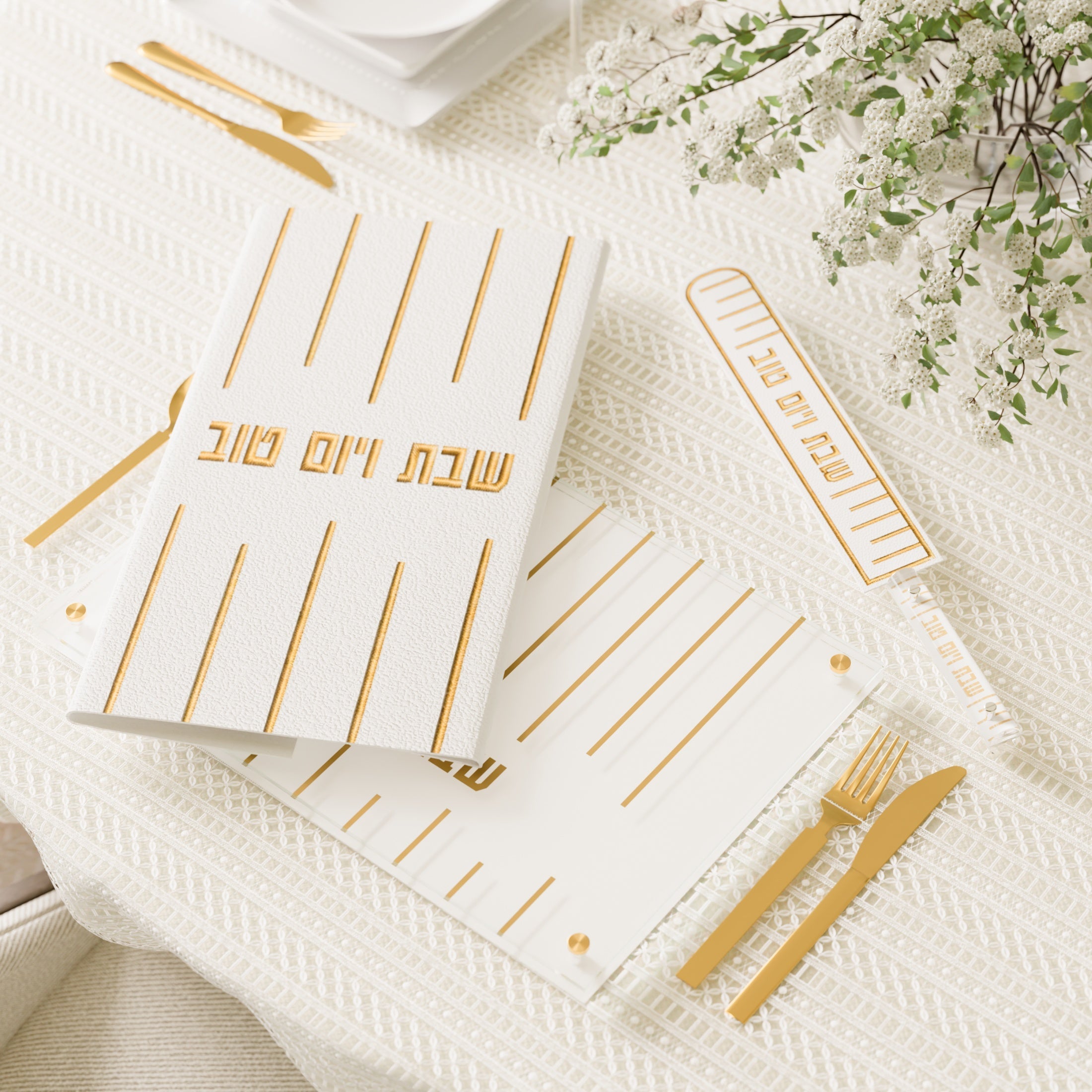 Linear Challah Board