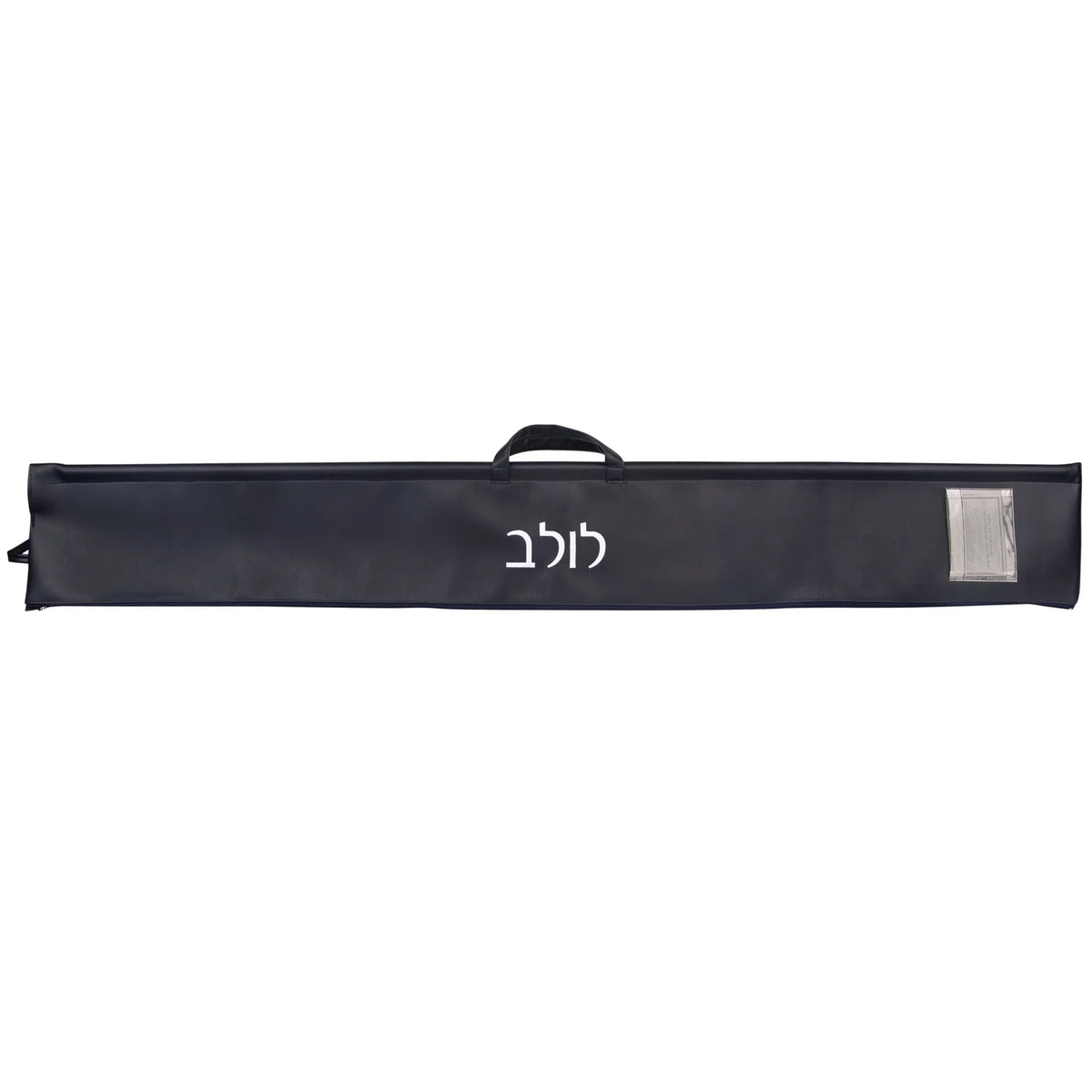 Leather Lulav Case