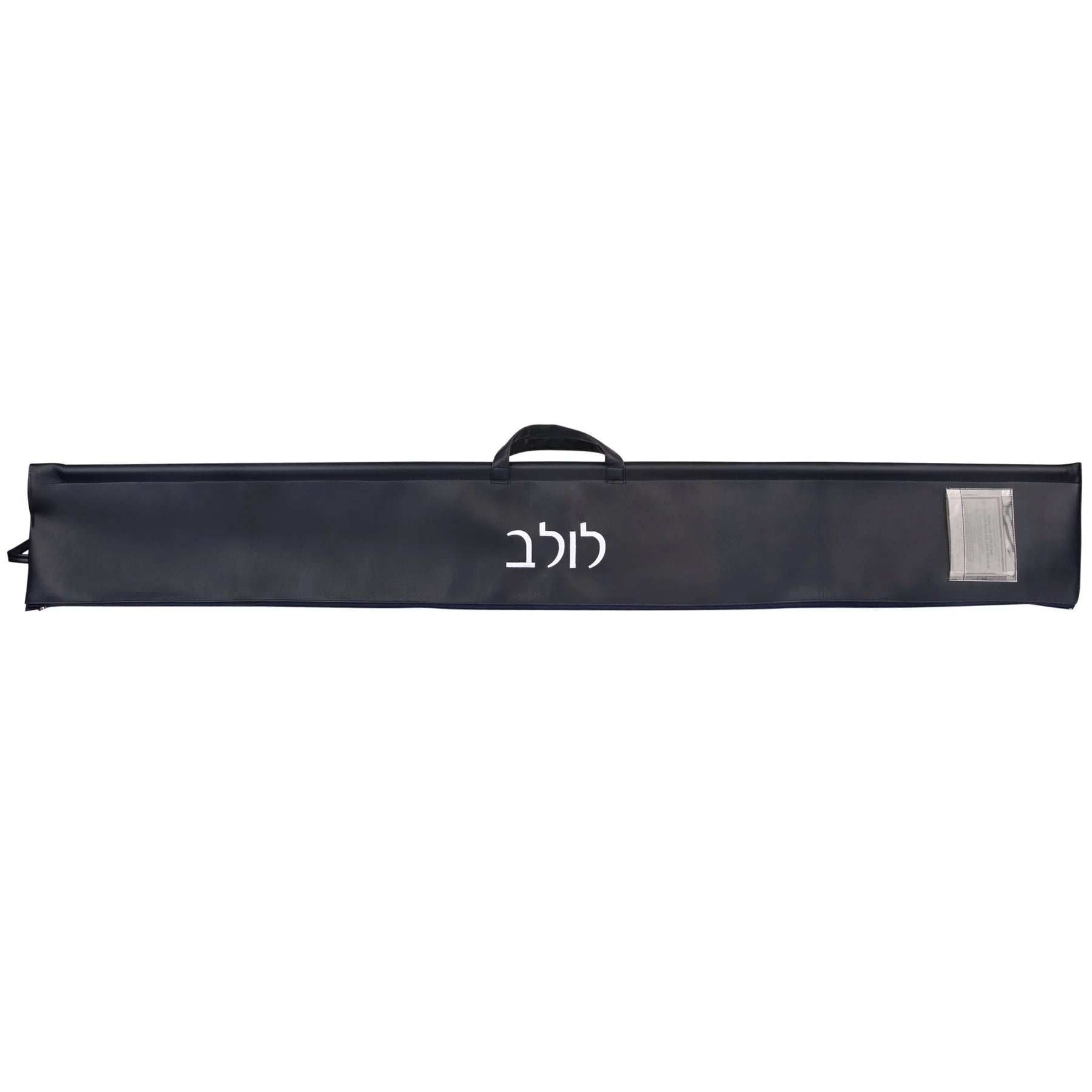 Leather Lulav Case