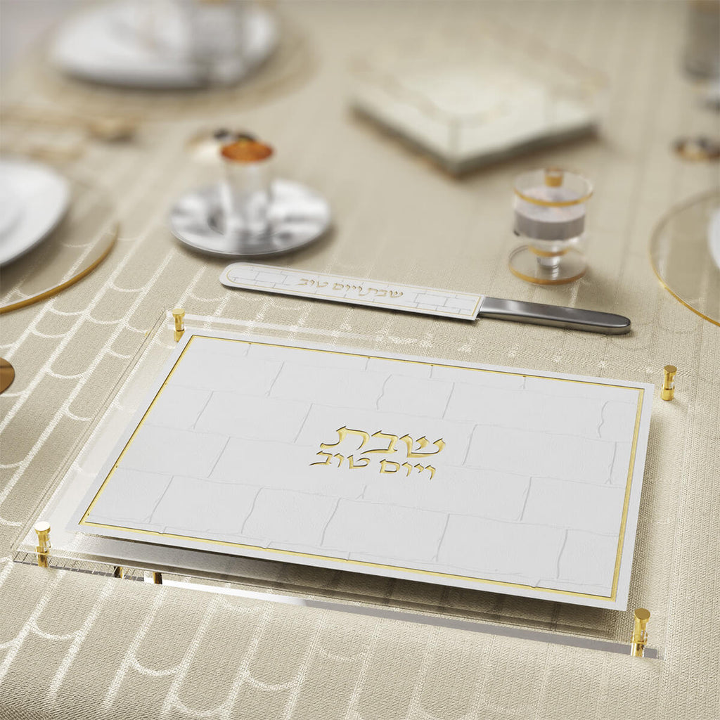 Leatherite Kosel Challah Board