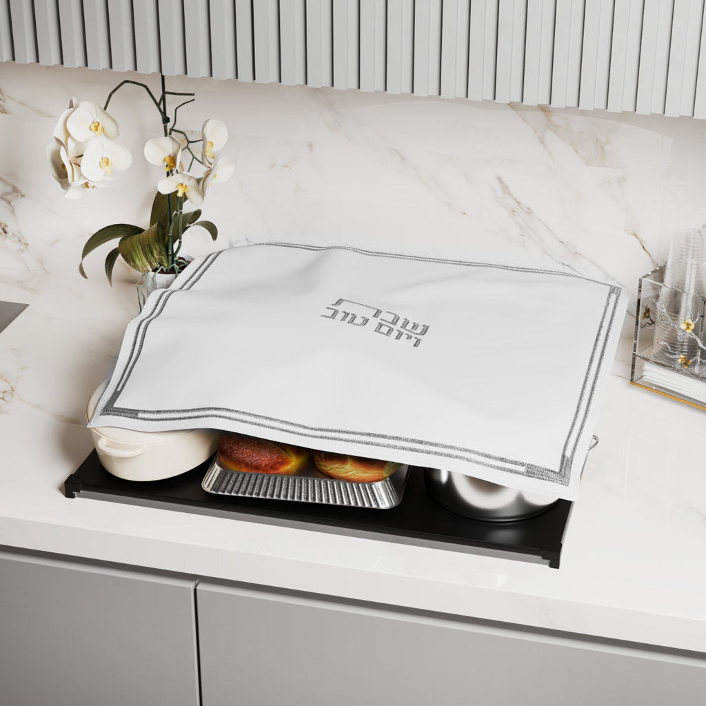 Classic Hot Plate Cover