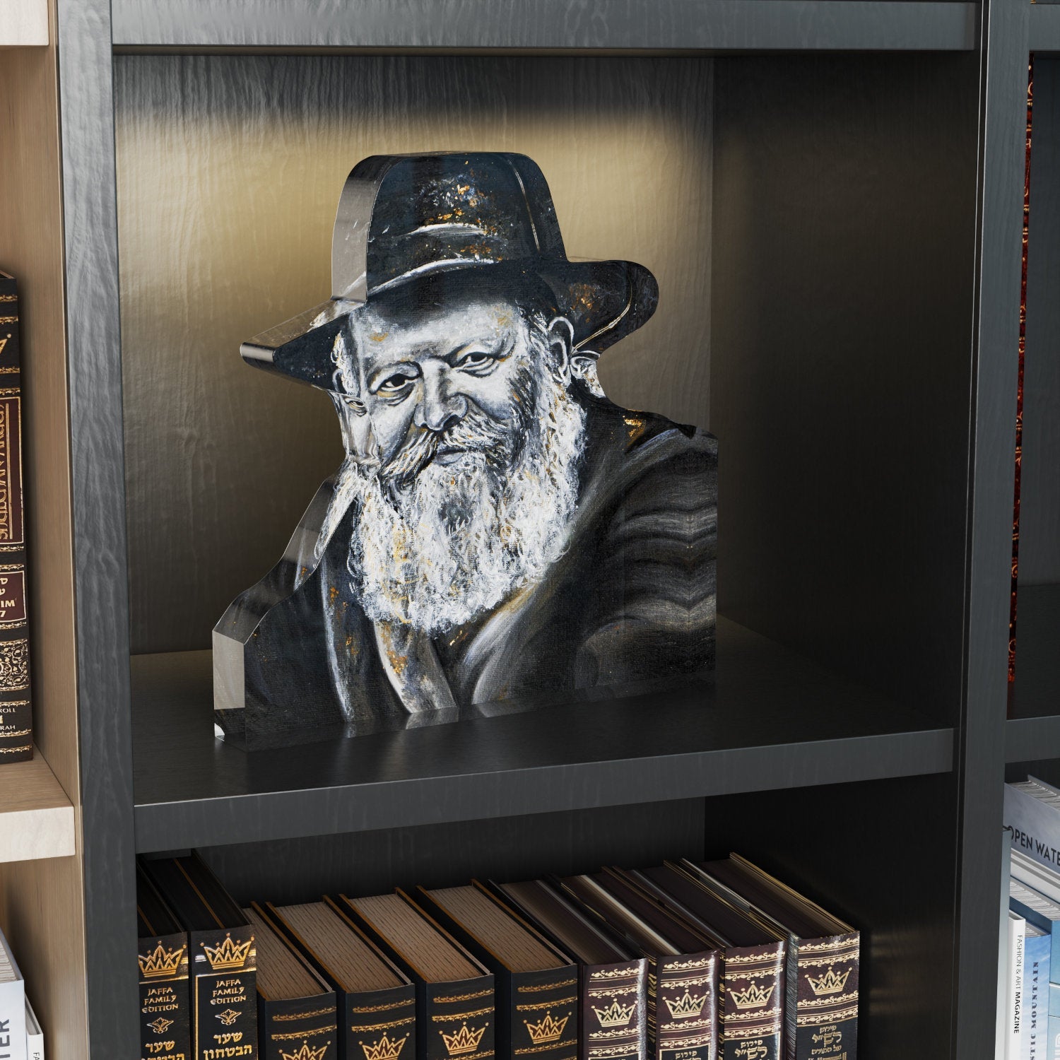 Gedolim Block - Lubavitcher Rebbe