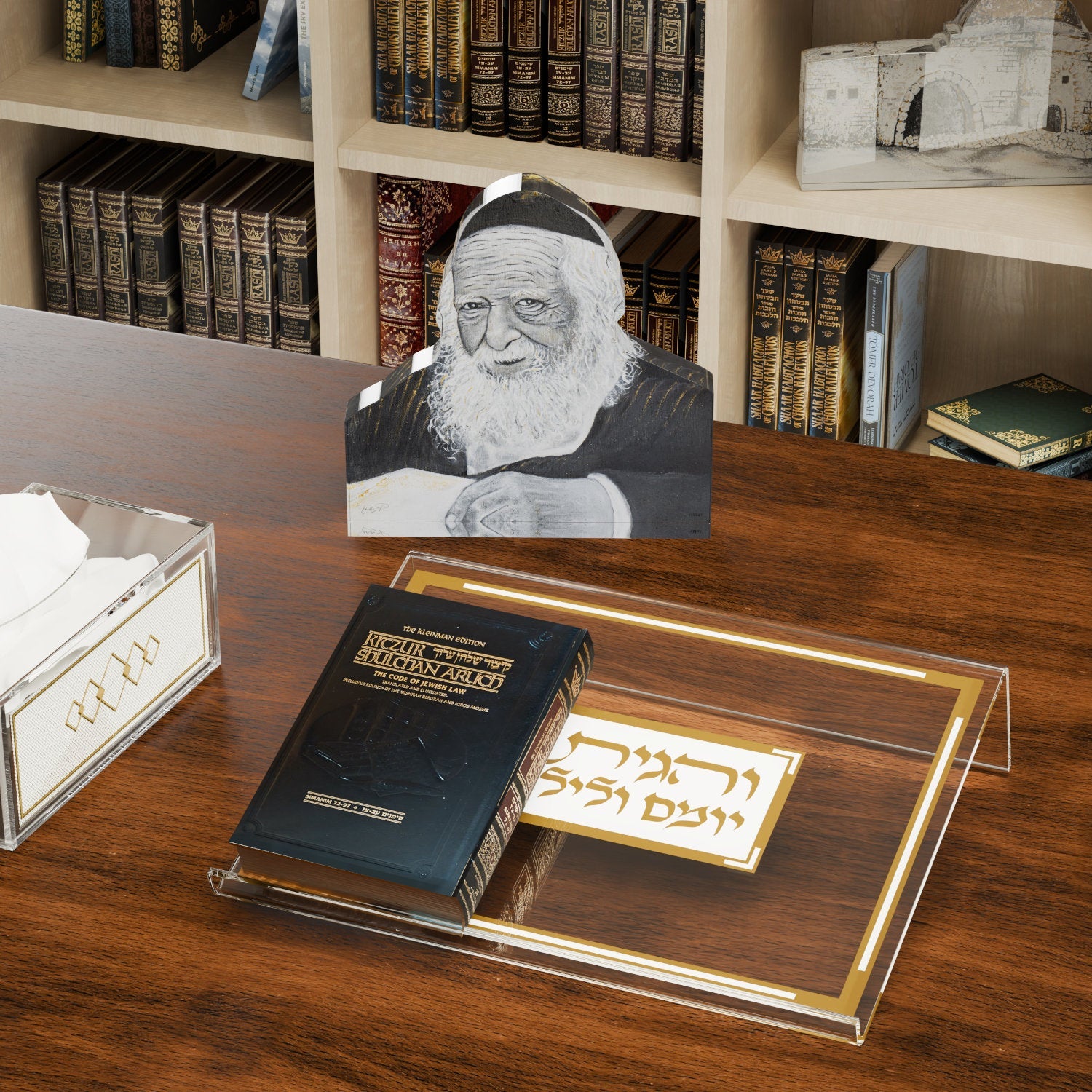 Gedolim Block - R' Chaim Kanievsky