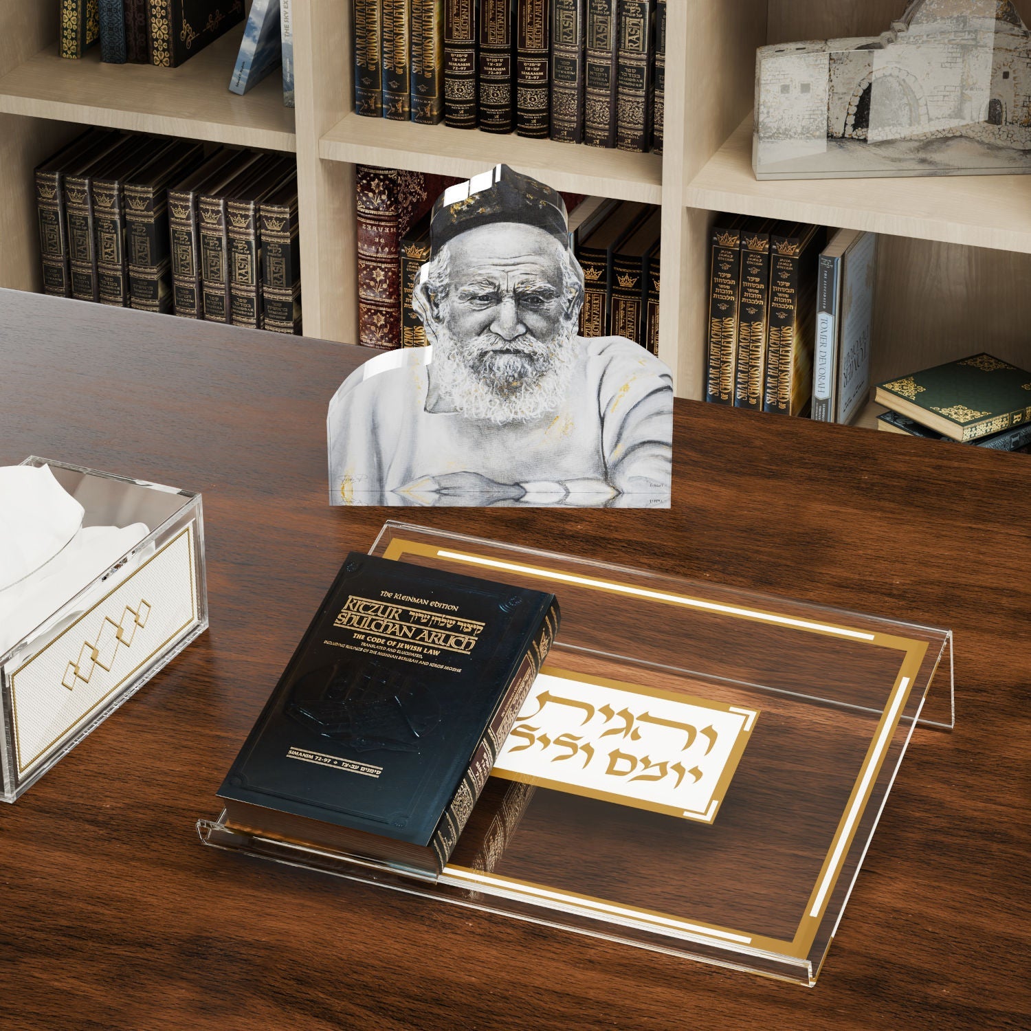 Gedolim Block - Reb Moshe Feinstein