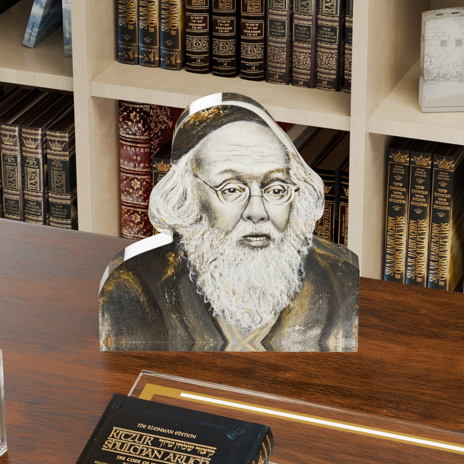 Gedolim Block - Rav Elyashiv