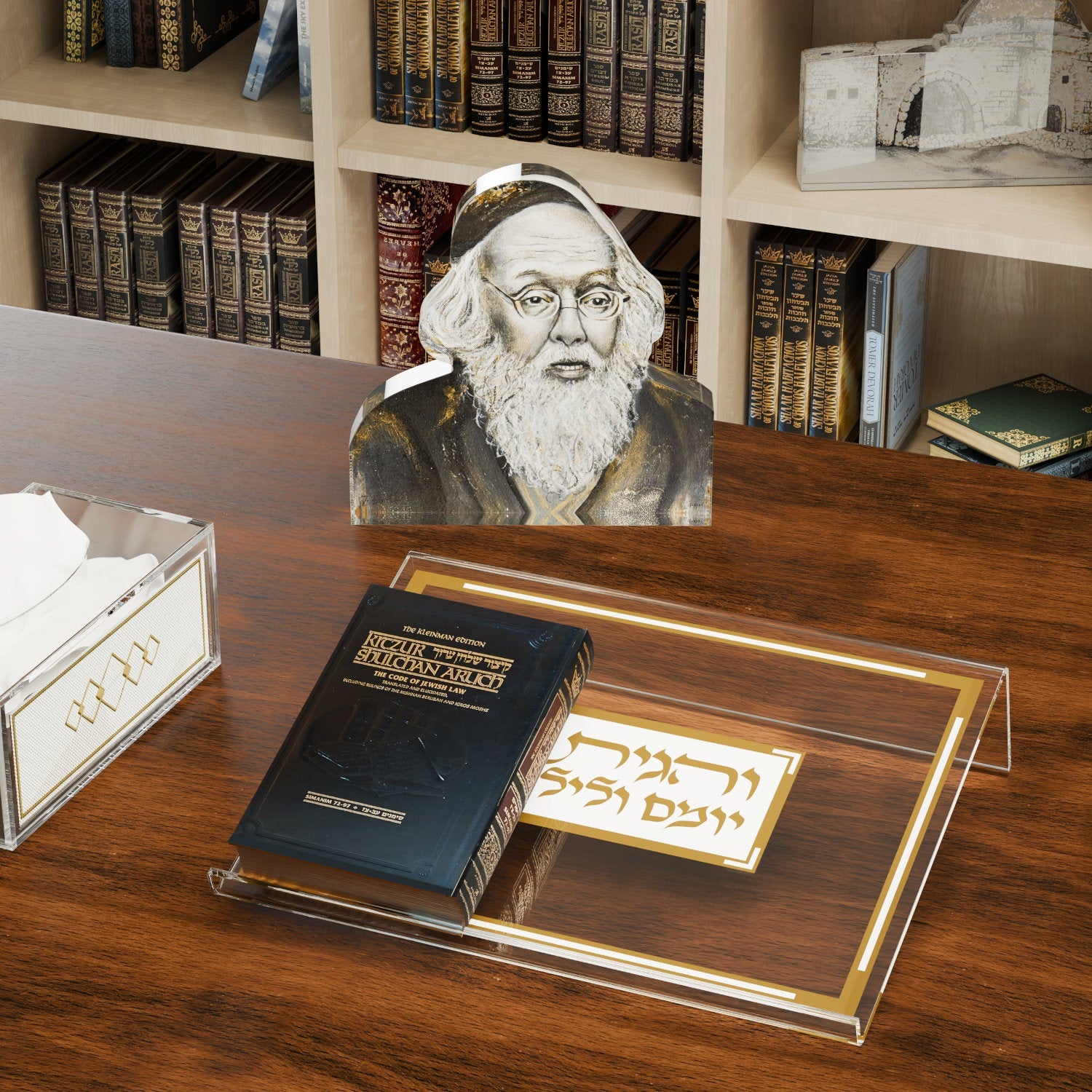 Gedolim Block - Rav Elyashiv
