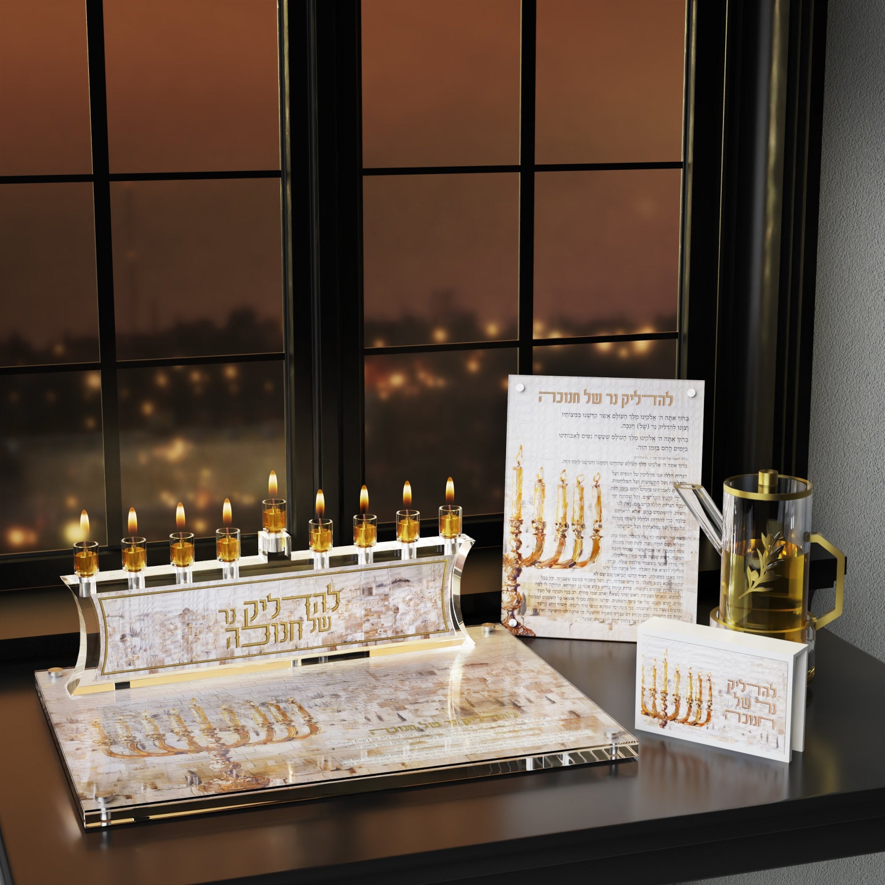 Leatherite Artwork Chanukah Tray - Jerusalem Fire