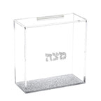 Matzah Box