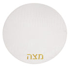 Matzah Cover