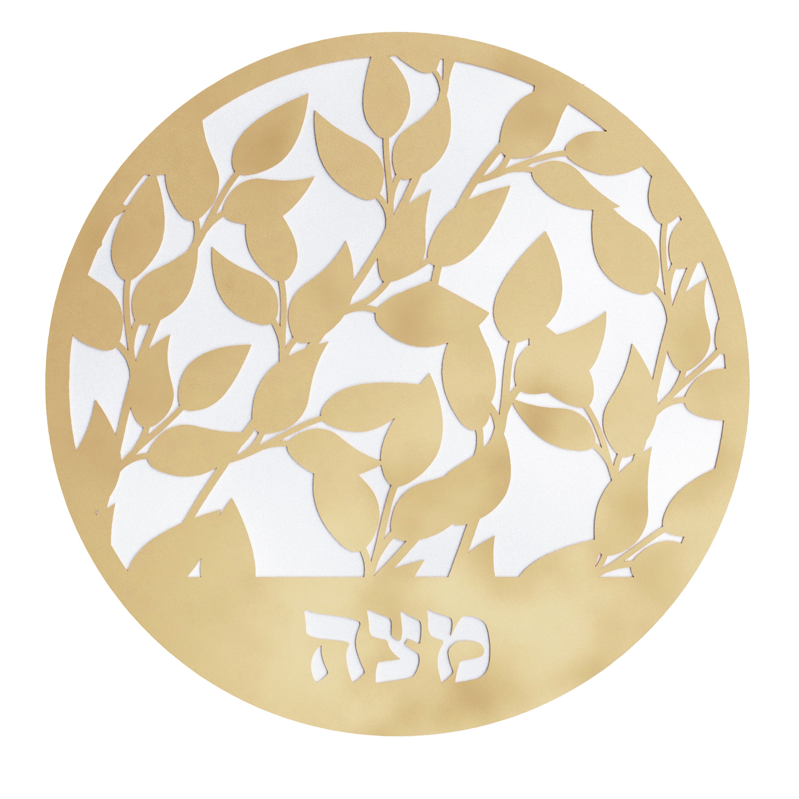 Leaf Laser Cut Matzah Cover