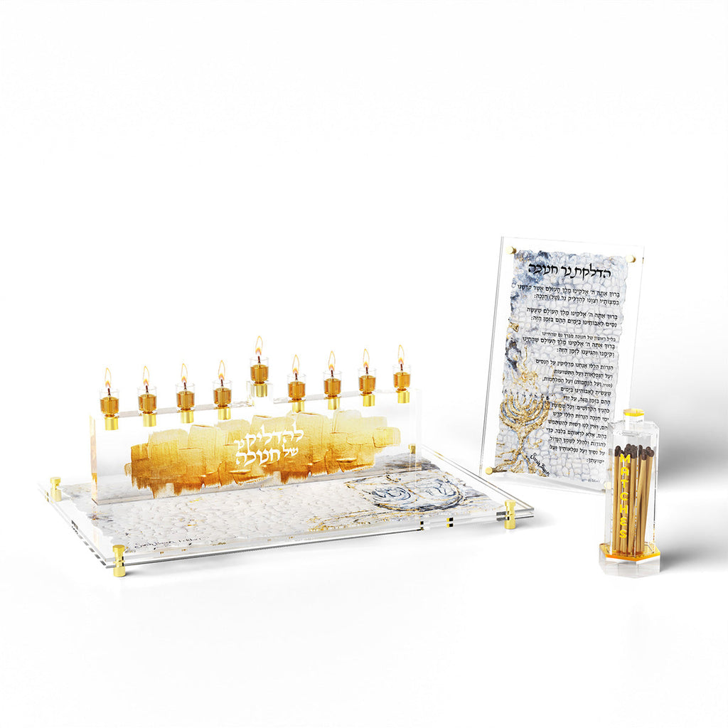 Gold Stone Menorah