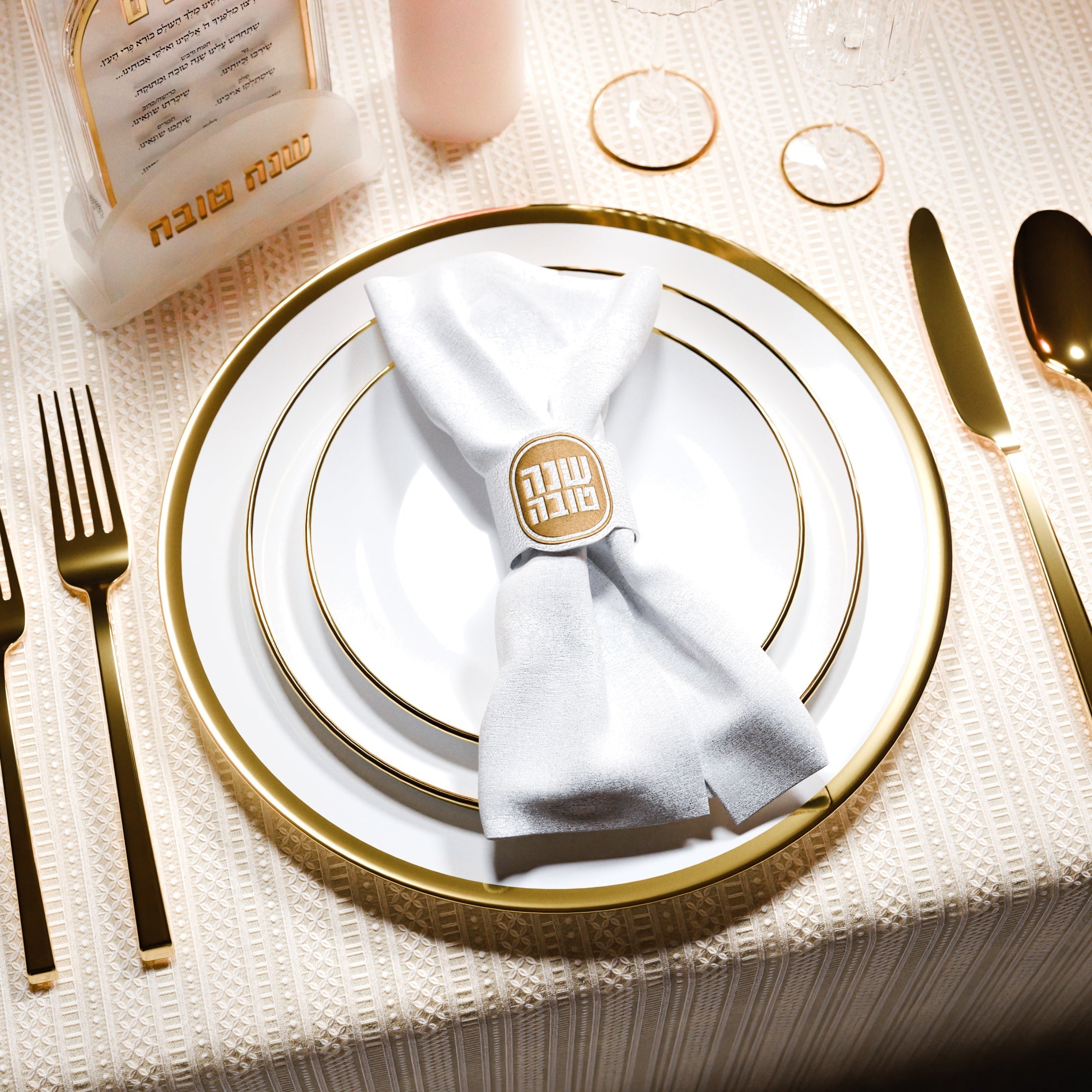 Lucent Napkin Rings