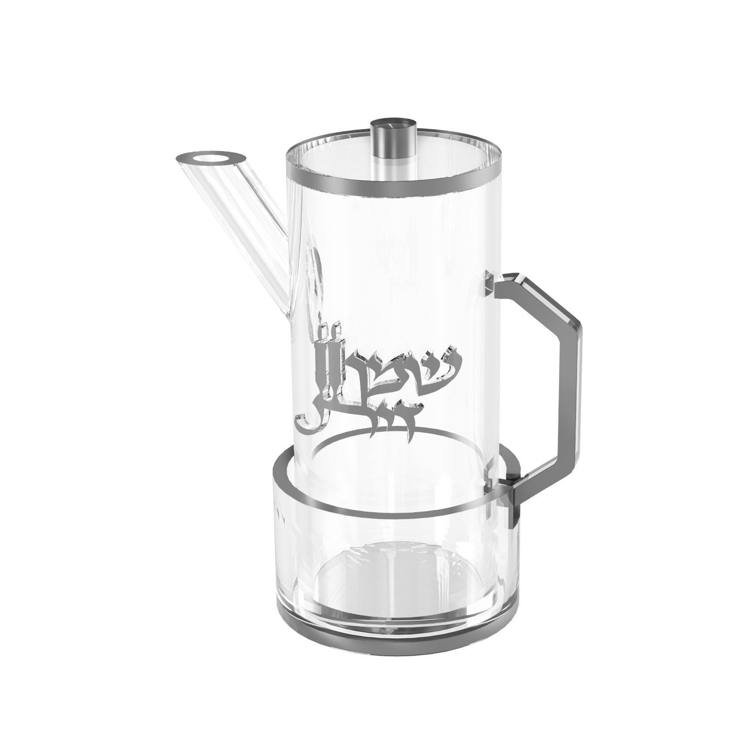 Hadlakos Neiros Oil Jug