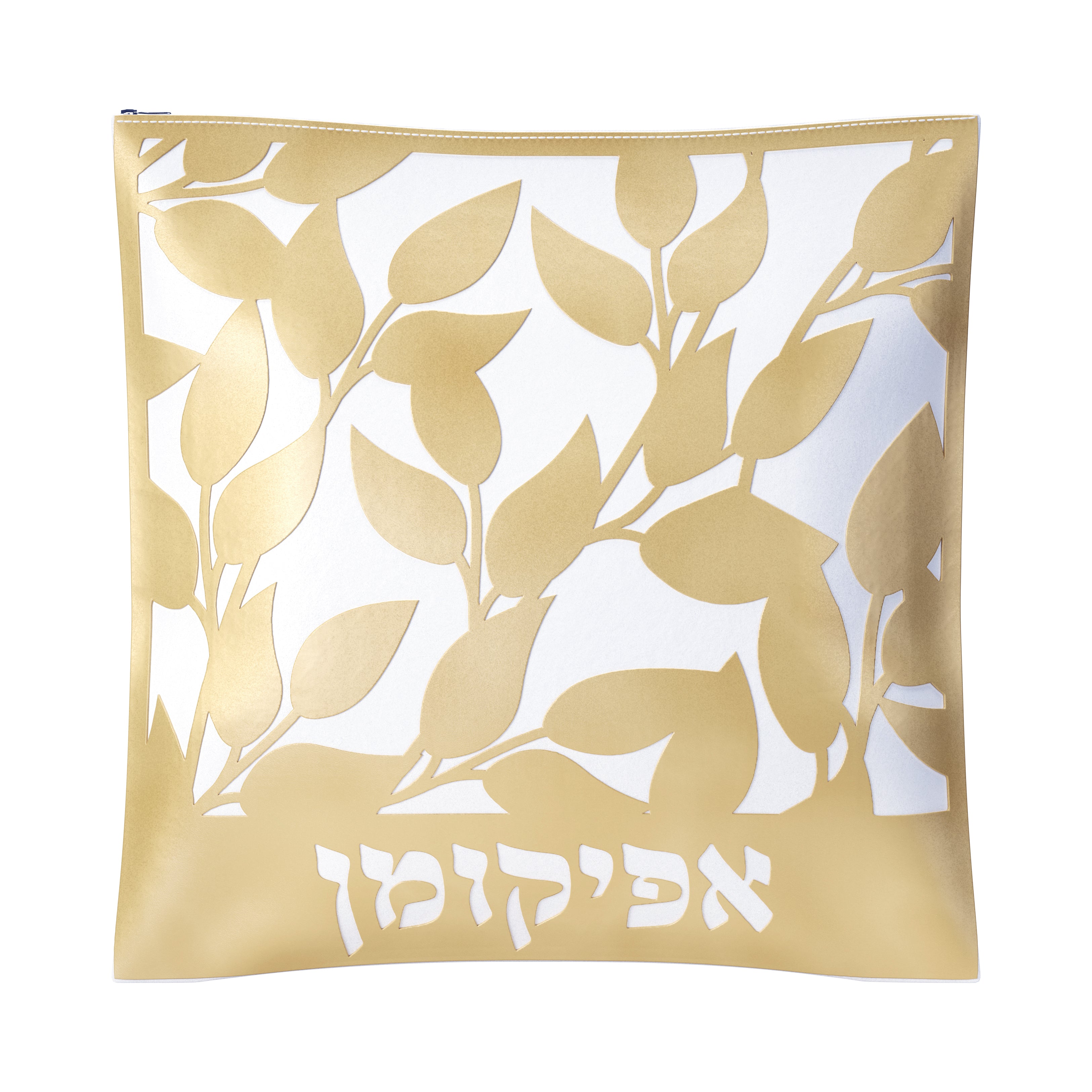 Leaf Laser Cut Afikomen Bag