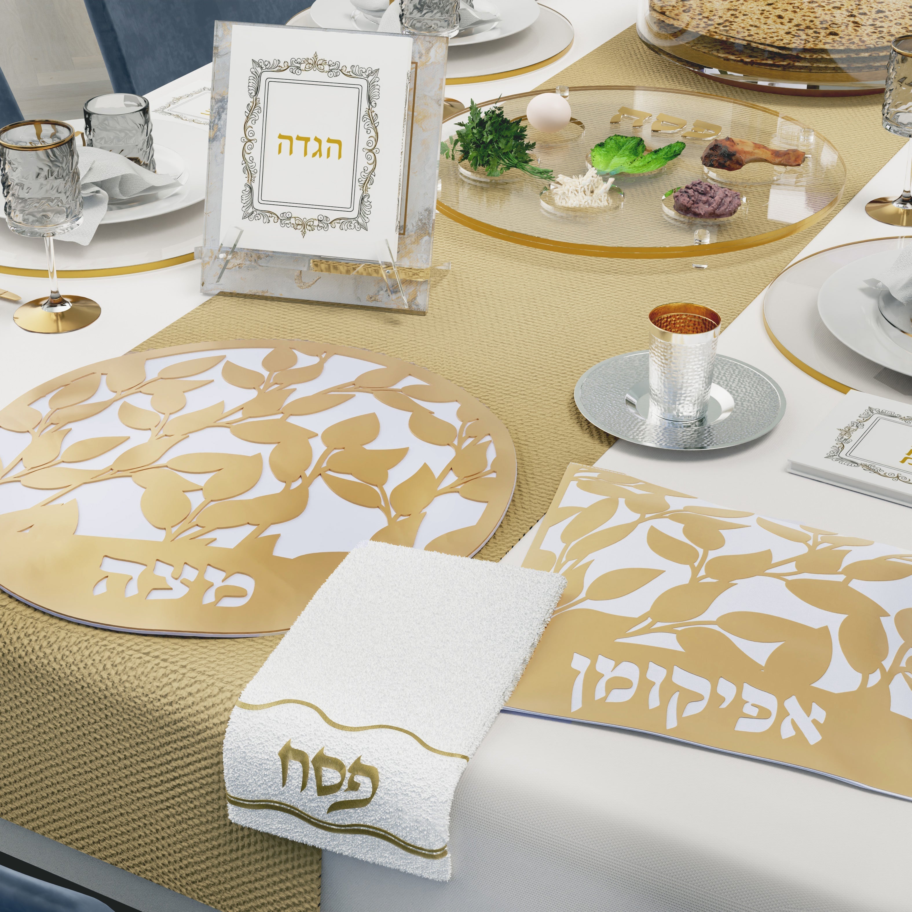 Leaf Laser Cut Matzah Cover