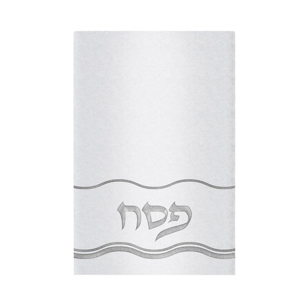Pesach Towel Wave