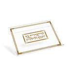 Simplistic Classic Shtender