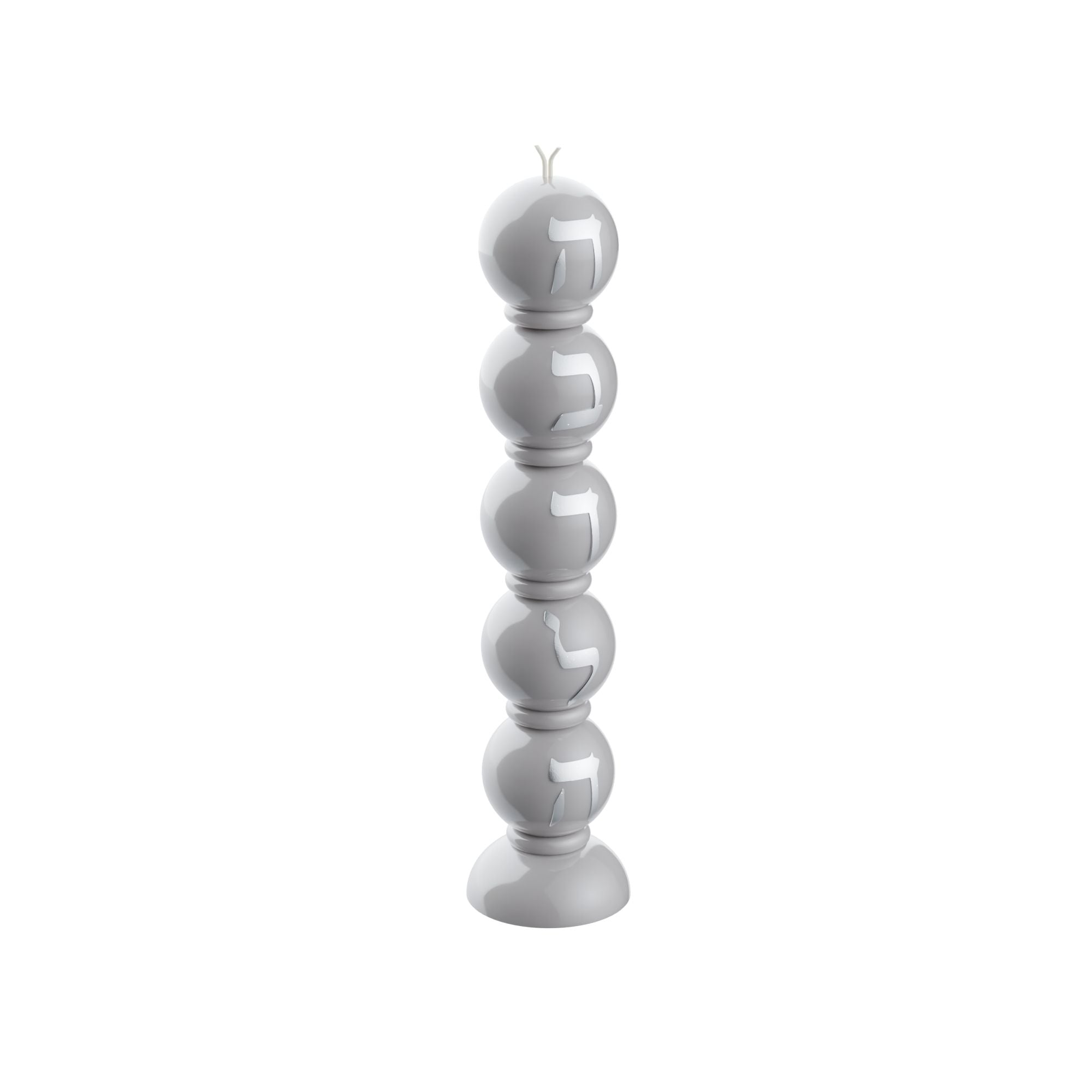 Radiant Orbs Havdalah Candle