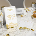 Leather Pouch Simanim Set