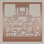 Jerusalem - Metal Art