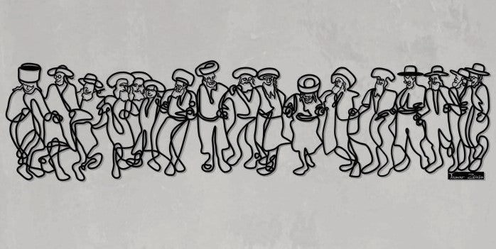 Chassidim Dancing - Metal Art