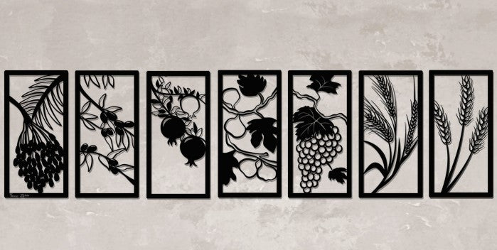 Set Of The Seven Shivat Haminim - Metal Art