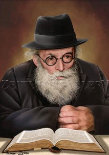 The Chazon Ish Portrait - Canvas Painting