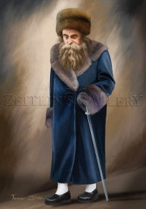 Aharon Rokeach Rabbi Aharon Rokeach Of Belz Portrait - Canvas Painting – JudaicArtz