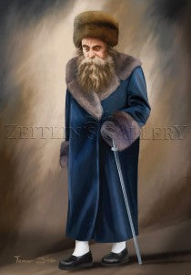 Rabbi Aharon Rokeach Of Belz Portrait - Large Canvas Painting