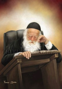 Rabbi Chaim Kanievsky Portrait - Canvas Painting