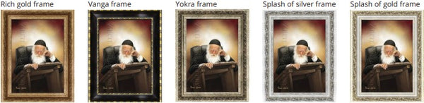 Rabbi Chaim Kanievsky Portrait - Large Canvas Painting