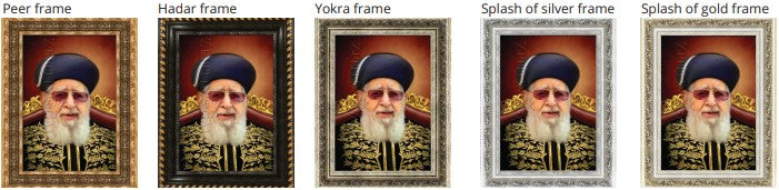 Rabbi Ovadia Yosef Portrait - Canvas Painting