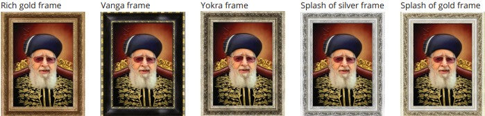 Rabbi Ovadia Yosef Portrait - Large Canvas Painting