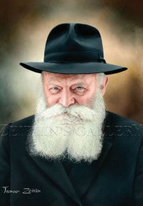 The Lubavitcher Rebbe Portrait - Canvas Painting