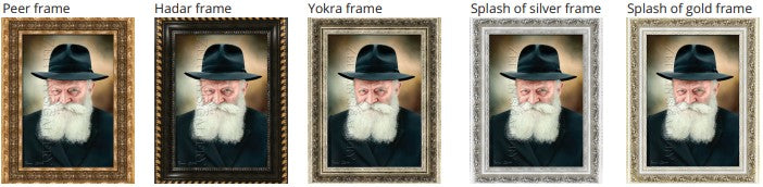 The Lubavitcher Rebbe Portrait - Canvas Painting