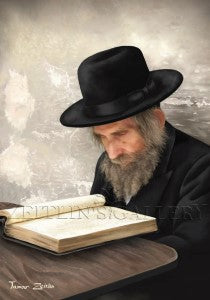 Rabbi Shteinman Portrait - Large Canvas Painting