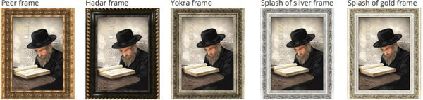 Rabbi Shteinman Portrait - Canvas Painting