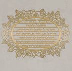 Mizmor LeTodah Metal Art