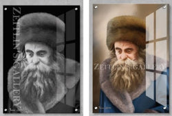 Rabbi Aharon Of Belz Glass Art