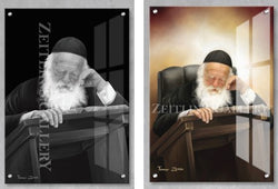 Rabbi Chaim Kanievsky Glass Art