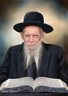 Rabbi Gershon Edelstein - Canvas Painting