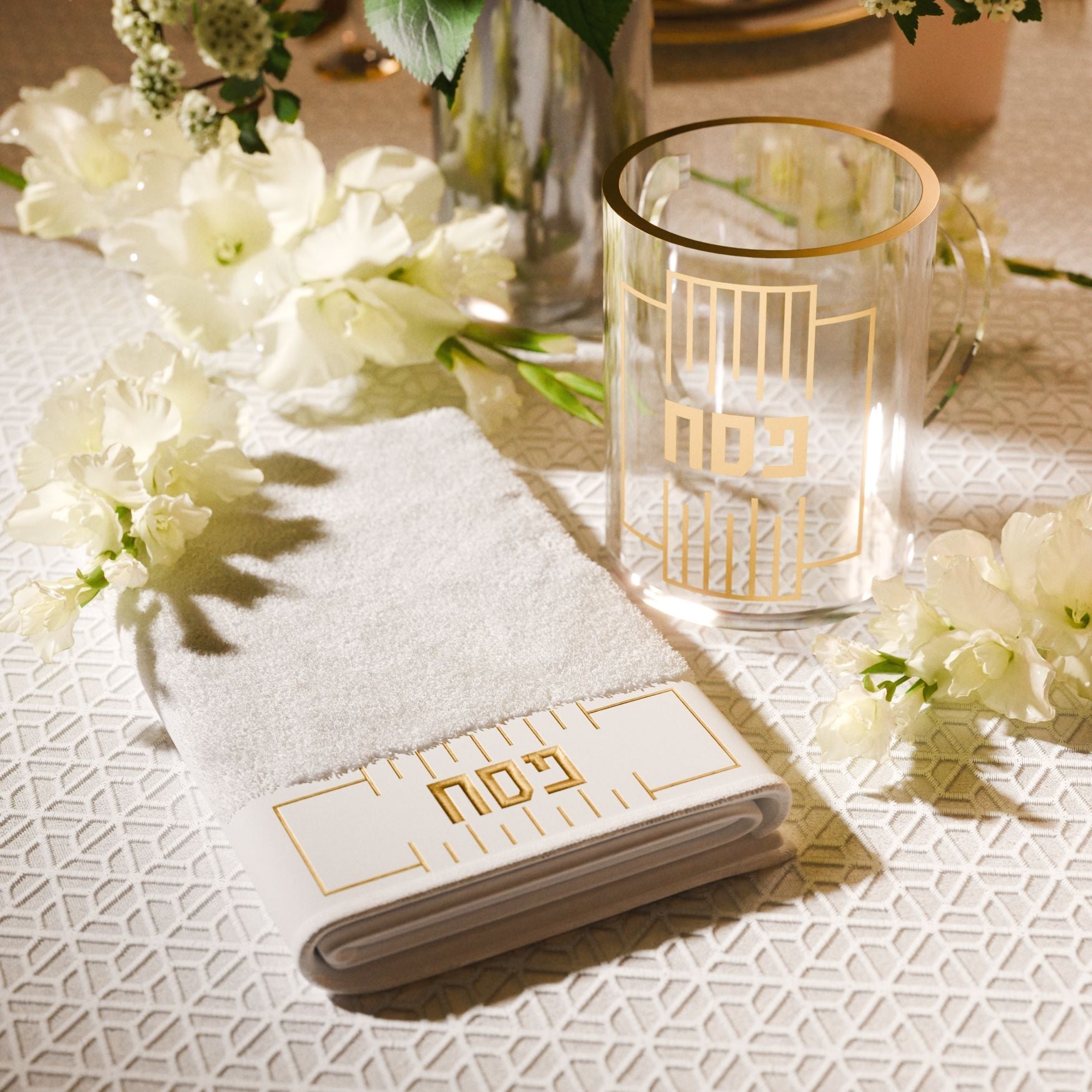 Linear Pesach Towel