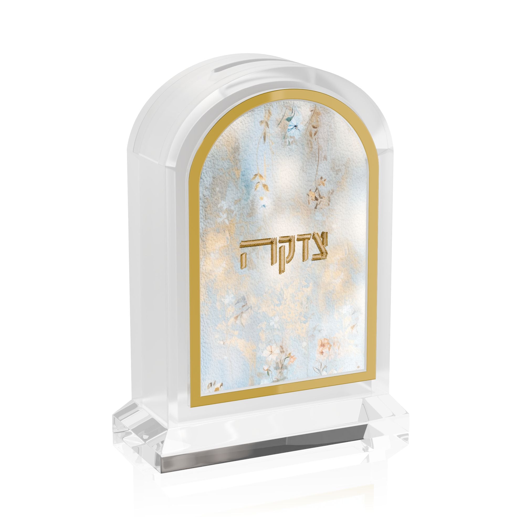 Leatherite Artwork Tzedakah Box - Sacred Light