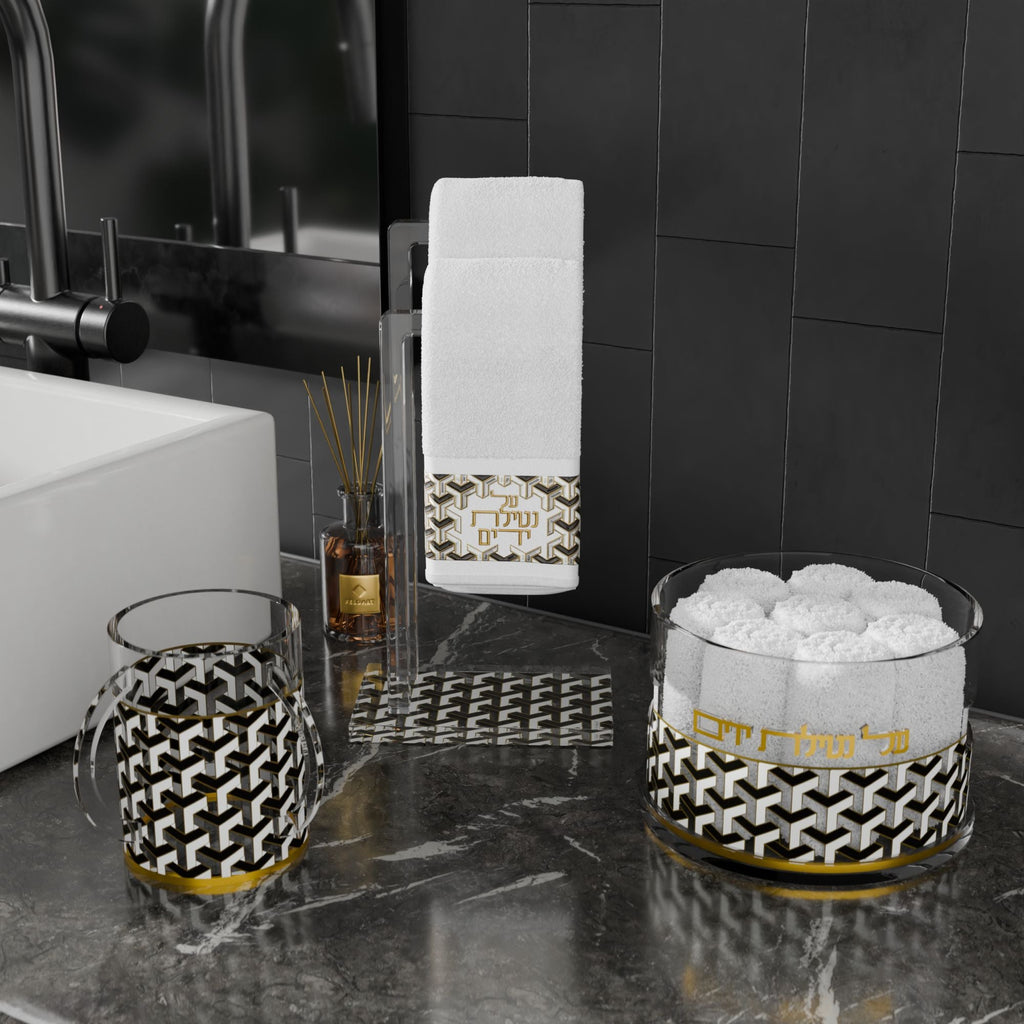 Urban Deco Al Netilas Yadayim Towel