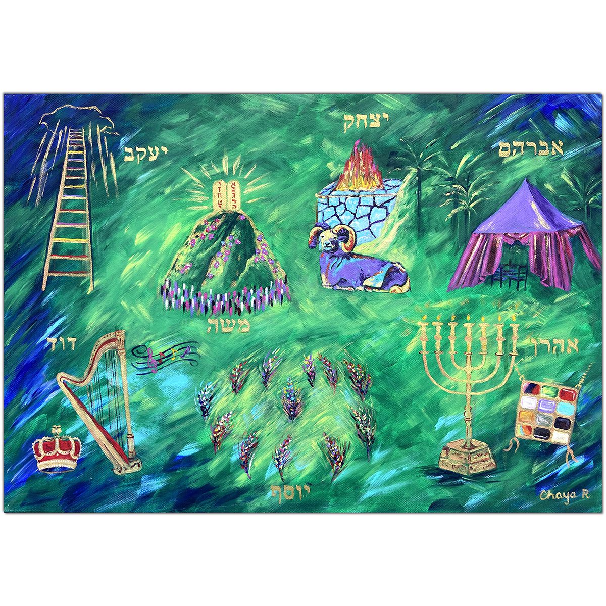 Ushpezin Painting
