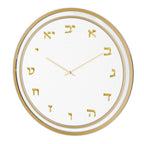 Woven Leatherite Wall Clock