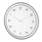 Woven Leatherite Wall Clock